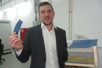 Резидент технопарка "Жигулевская долина" сможет производить уникальную жидкую кровлю