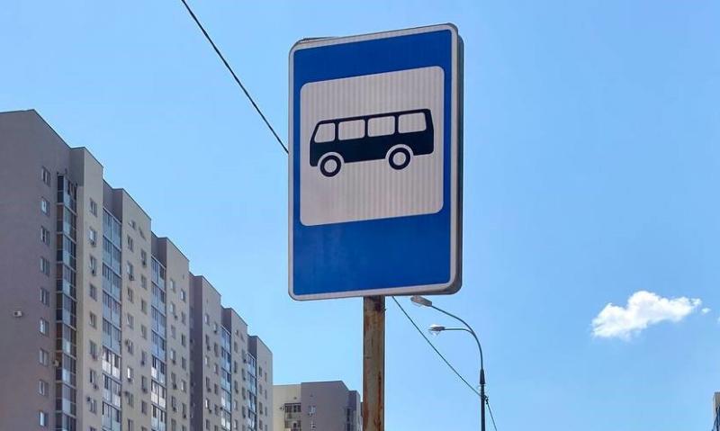 В Самаре на улице Аэродромной по просьбе жителей установили крытую остановку