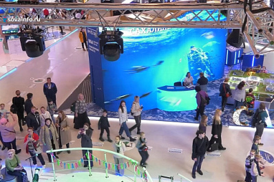 Трансляции матчей, конкурсы и фотосессии ждут гостей стенда Самарской области на выставке "Россия"