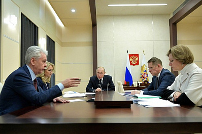 Владимир Путин посетил больницу в Коммунарке