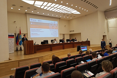 В Самаре стартовал семинар по реализации государственной нацполитики