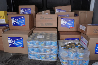 Название статьи