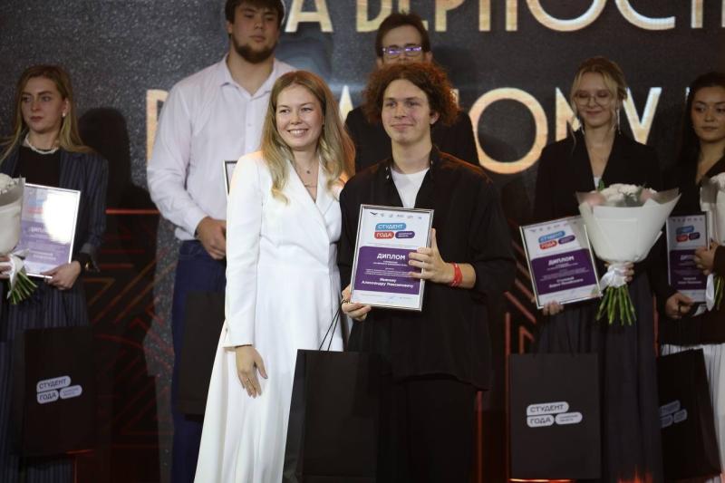 В Самарской области подвели итоги конкурса "Студент года"