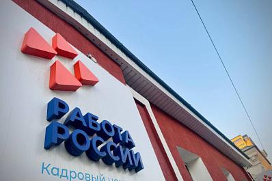 В Отрадном летом проводят профориентационные мероприятия для школьников