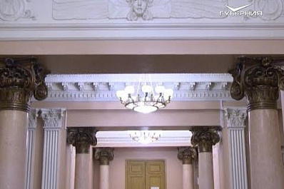 Самарский художественный музей отметил 30-ю годовщину своего переезда