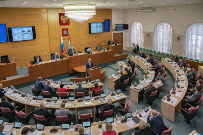 Отчет о работе Правительства Самарской области за 2021 год: прямая трансляция 