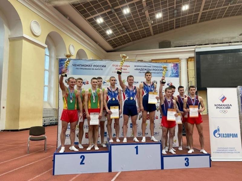 Тольяттинцы отличились на чемпионате России по прыжкам на батуте