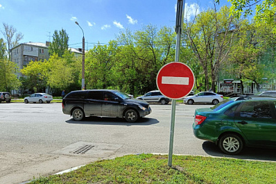 В Самаре 7 и 8 сентября ограничат движение транспорта на нескольких улицах