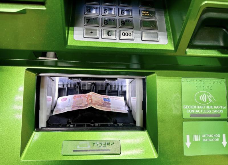 60% россиян доверяют отечественным банкам