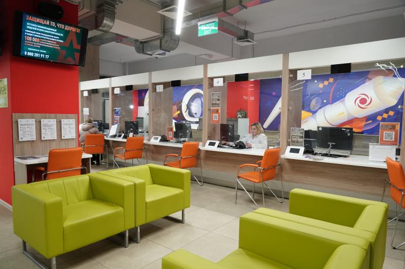 Несколько сотен предпринимателей региона собрались на ежегодный форум "Мой бизнес 63"