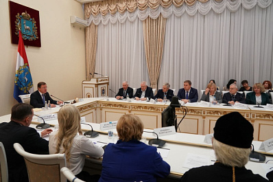 Новый состав Общественной палаты Самарской области обсудил план работы на 2024 год
