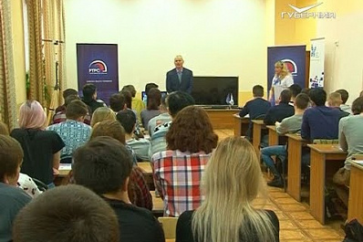 Помогать жителям Самарской области подключать "цифру" будут волонтеры