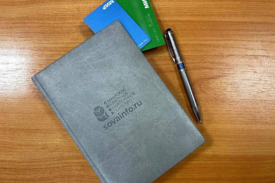 В Самарской области упростили процедуру получения Карты жителя