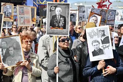 Жители Самарской области могут принять участие во всероссийской акции "Бессмертный полк онлайн"