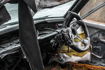 Название статьи