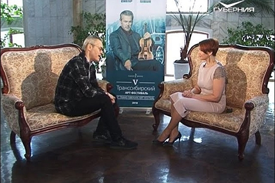 Вадим Репин. Место встречи от 20.04.2018