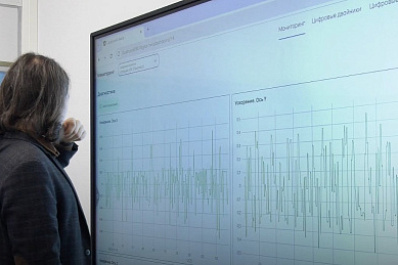 На выставке "Россия" прошел День Рунета
