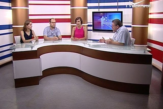 О победителях форума "iВолга". О чем говорят от 07.08.2018