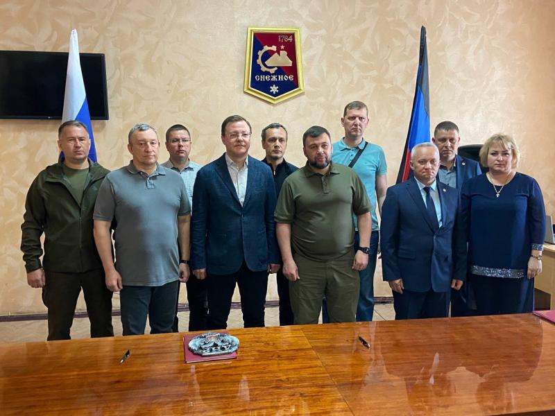 Самарская область первой из регионов России заключила соглашение о сотрудничестве с городом ДНР