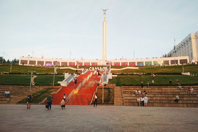 В Самаре волонтёры устроили флешмоб в честь присвоения звания "Город трудовой доблести"