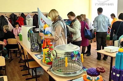 В Самаре прошёл первый всероссийский фестиваль Космофест