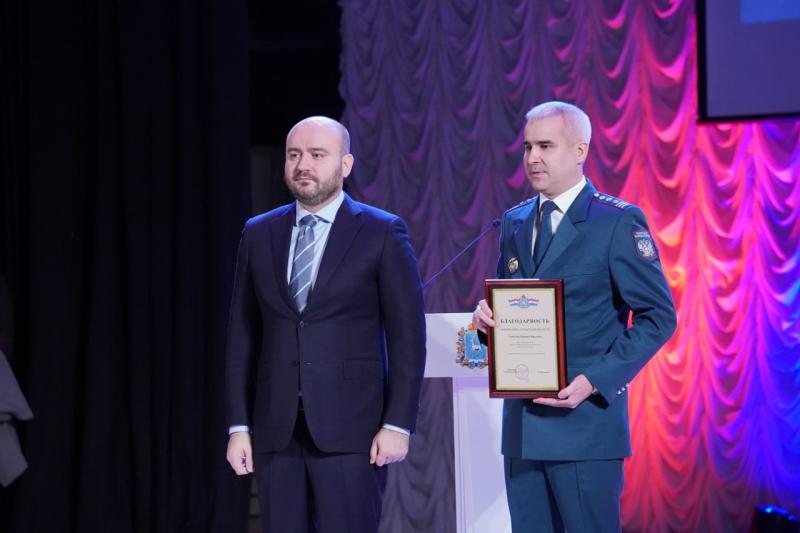 Вячеслав Федорищев вручил региональные награды сотрудникам УФНС по Самарской области