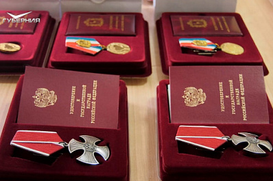 Сотрудникам и военнослужащим военного комиссариата Самарской области вручили награды