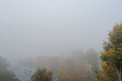 Самарскую область 22 октября окутает туман