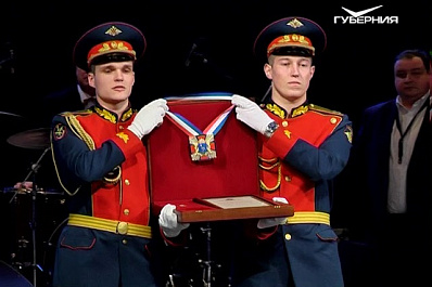 Самарские энергетики отмечают свой праздник