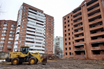 В Тольятти состоится V региональный бизнес-форум "Земля и недвижимость"