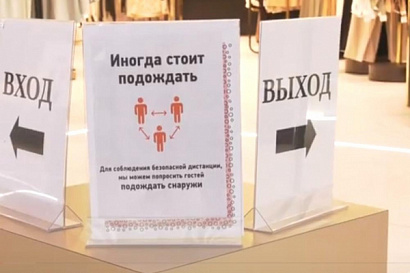 Название статьи