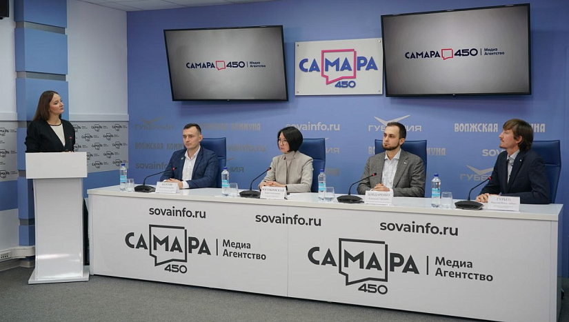 Итоги международного форума "Россия – спортивная держава": пресс-конференция