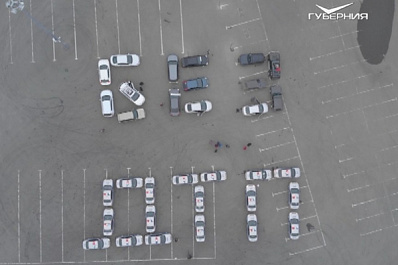 У “Самара Арены” прошел флешмоб ко Дню памяти жертв ДТП