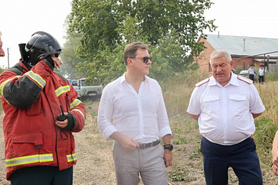 Дмитрий Азаров: сейчас нельзя допускать ни малейшей угрозы возникновения и распространения огня
