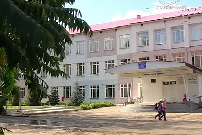 В Самарской области открылся еще один центр "Точка роста"