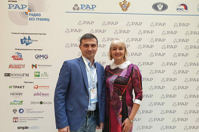 Радио "Губерния" стало победителем международного фестиваля