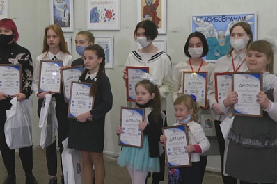 В Самаре завершился конкурс плакатов "Вместе против коронавируса"