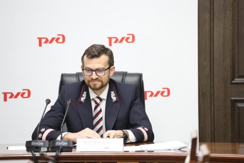 Дмитрий Азаров поздравил нового начальника КбшЖД с назначением