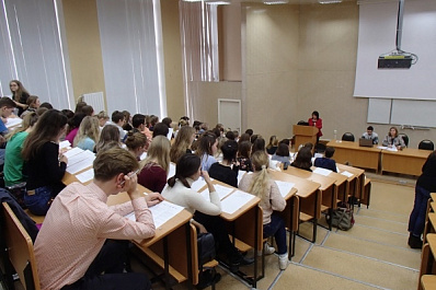 Жителей Самарской области приглашают написать "Этнографический диктант"