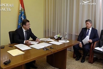 Губернатор Дмитрий Азаров принял участие в совещании под руководством председателя правительства России Дмитрия Медведева