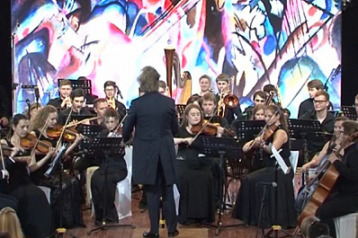 В Тольятти пройдёт знаменитый фестиваль музыки и искусств "Тремоло"