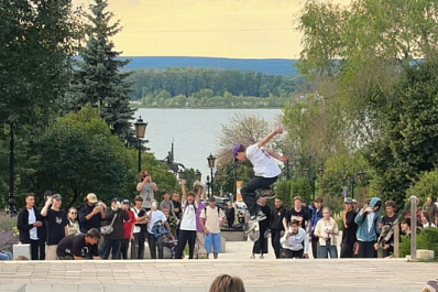 В Самаре отметили День скейтбординга