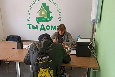  В Самаре открыли социальную службу для помощи бездомным и тем, кто рискует оказаться на улице