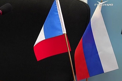 Администрация Тольятти и французская компания подписали протокол об открытии нового производства