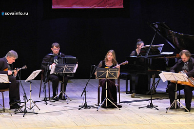 На сцене Самарской филармонии состоялась премьера композиции "Живая искра"