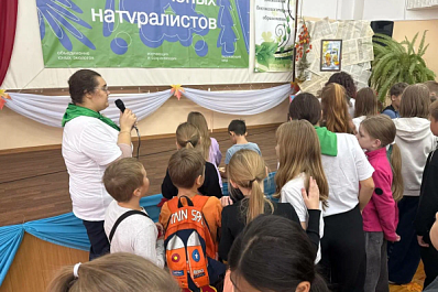 Сохранить редкие растения и животных: в Самарской области детей учат заботе об экологии с начальных классов