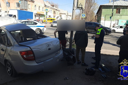 Название статьи