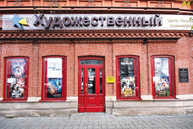 В Самаре представят две ленты, снятые во Франции примерно в 1960-е годы