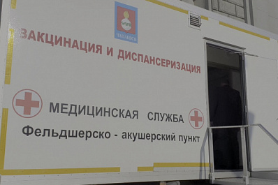 В День России самарцы привились от коронавируса на площади Куйбышева