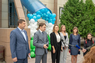 В Жигулевске открыли Туристский информационный центр